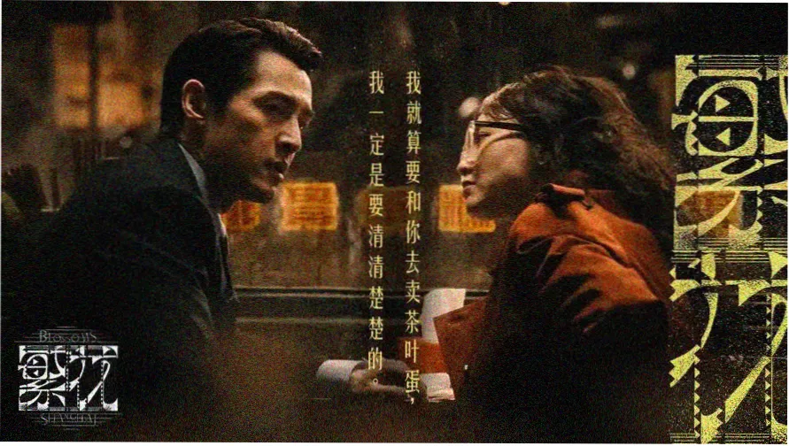 奈克瑟斯奥特曼剧场版主视觉氛围图